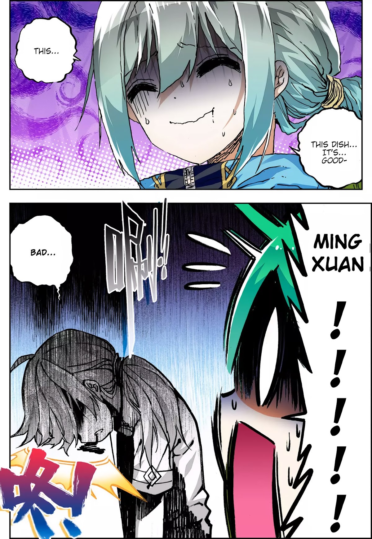 X Epoch of Dragon Chapter 48 page 21 - Chapter 48: Epoch of the Dragon on the tongue tip