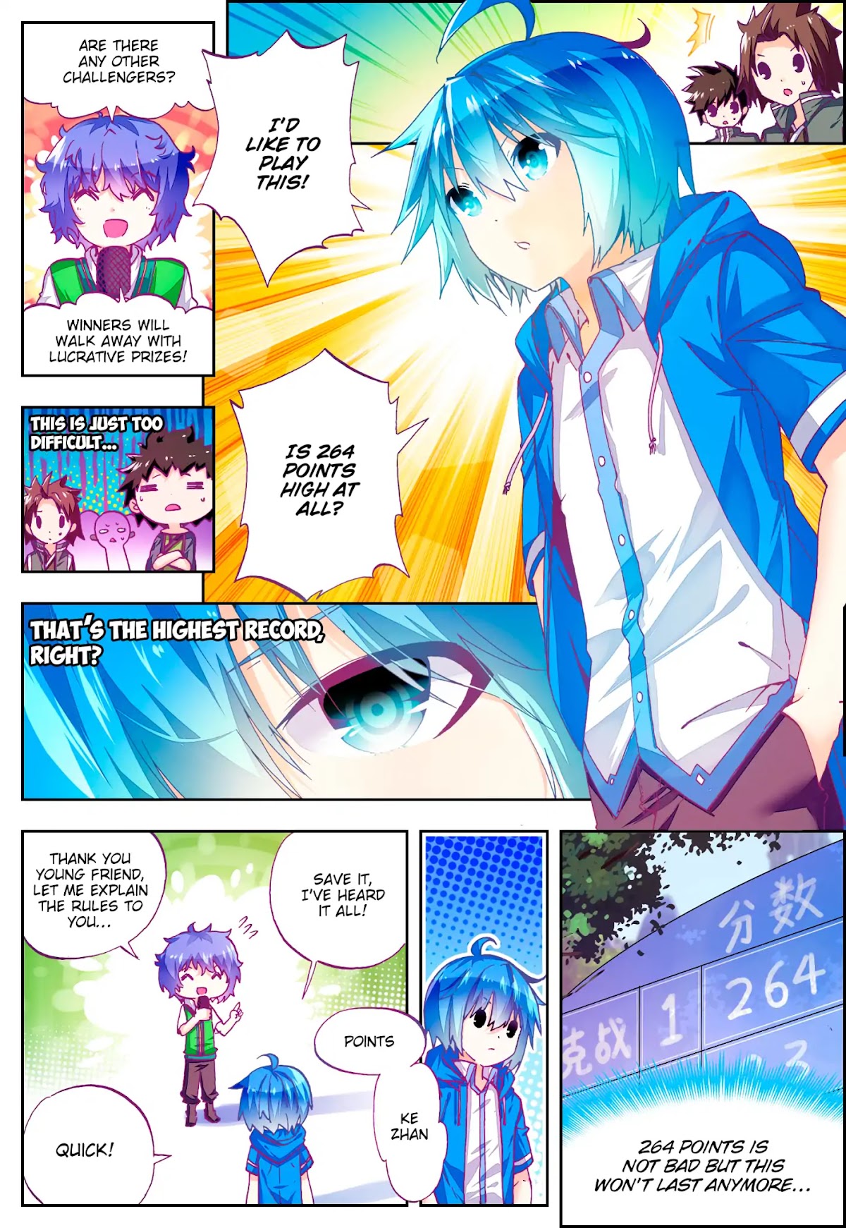 X Epoch of Dragon Chapter 49 page 14 - Chapter 49 : I’m not that awesome(su), the games were just(su) too easy!