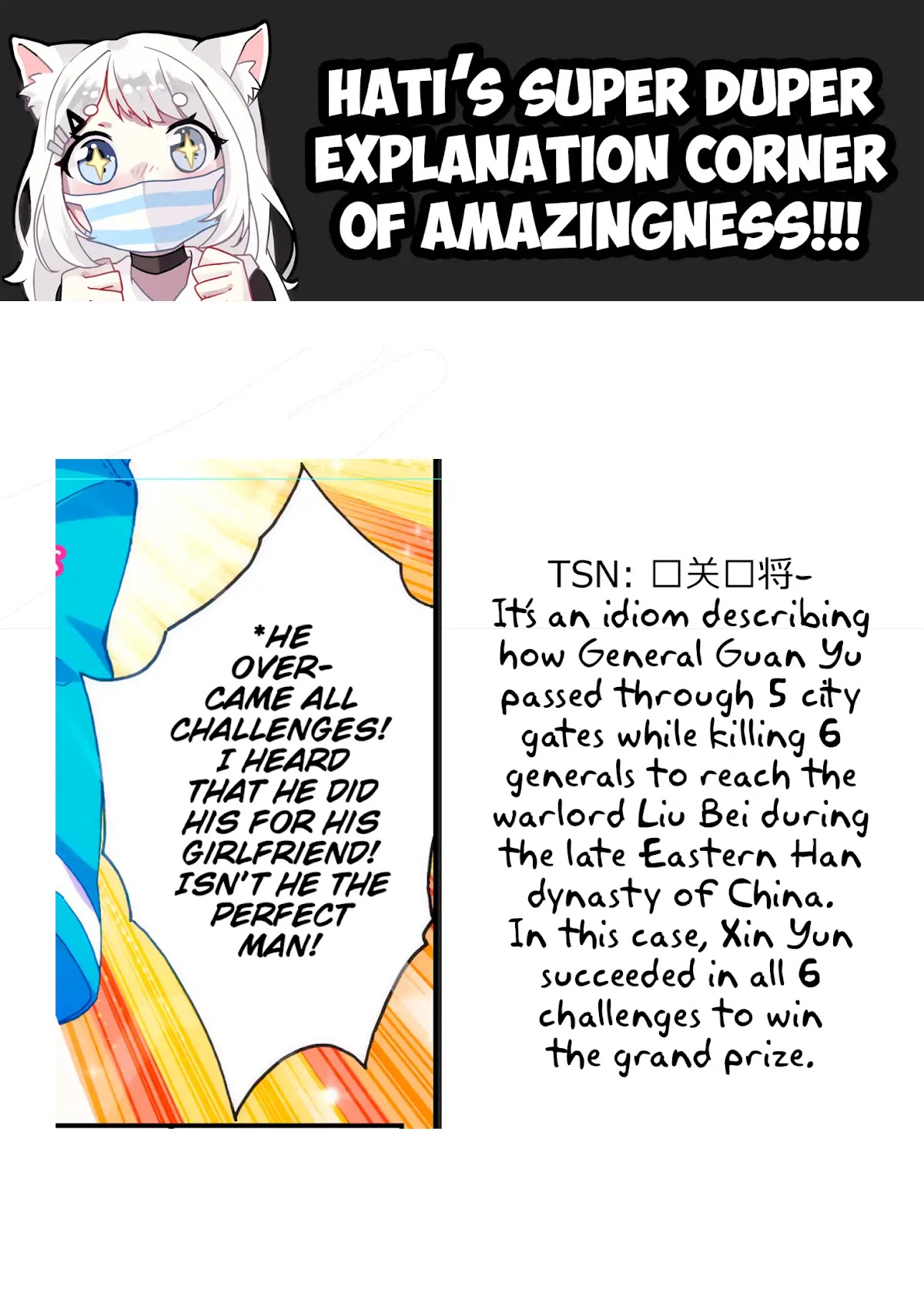 X Epoch of Dragon Chapter 49 page 26 - Chapter 49 : I’m not that awesome(su), the games were just(su) too easy!