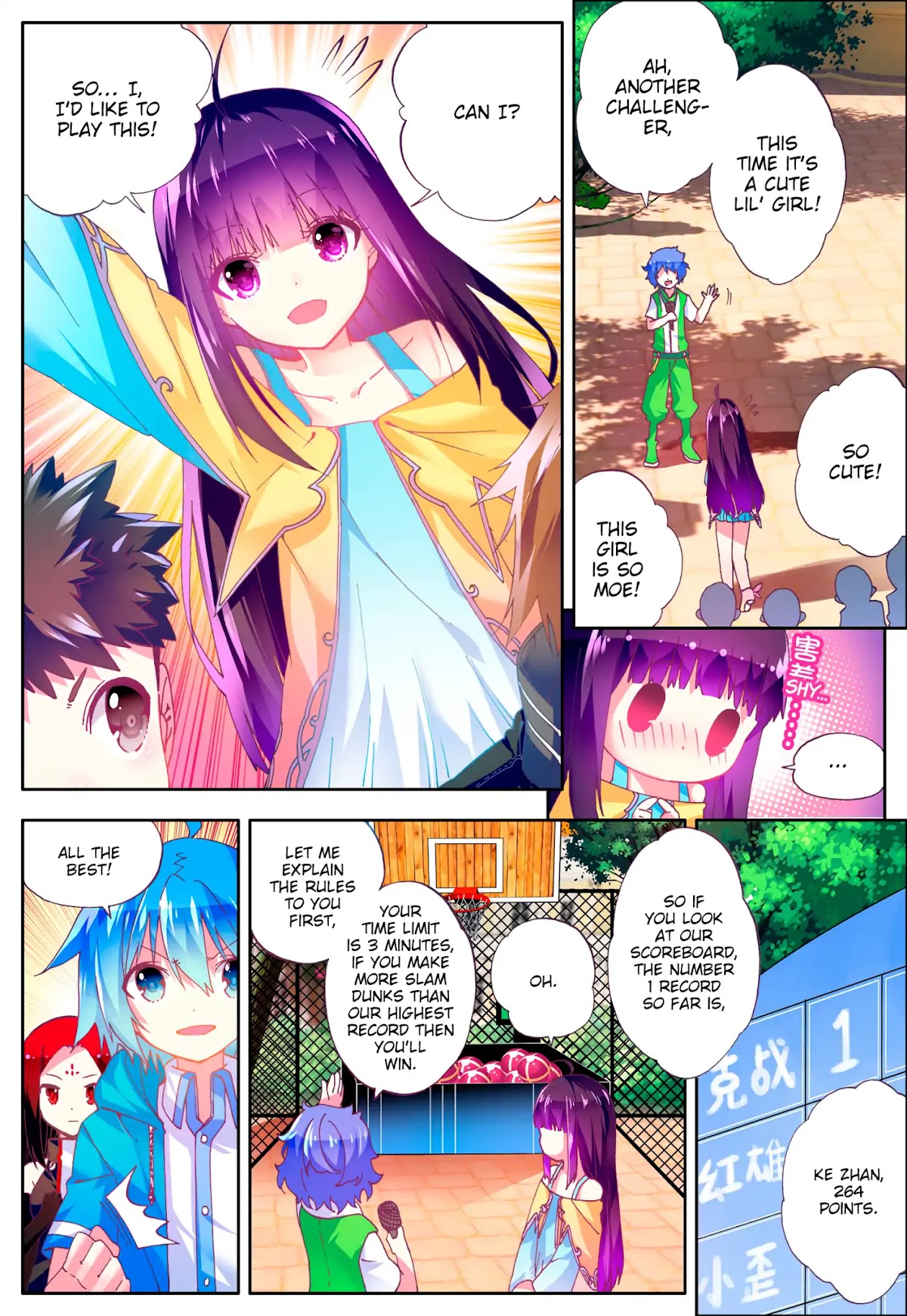 X Epoch of Dragon Chapter 49 page 8 - Chapter 49 : I’m not that awesome(su), the games were just(su) too easy!