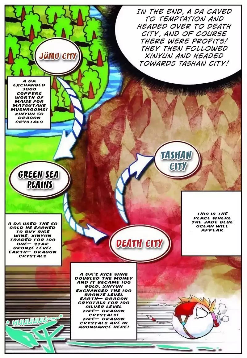 X Epoch of Dragon Chapter 5 page 11 - Chapter 5