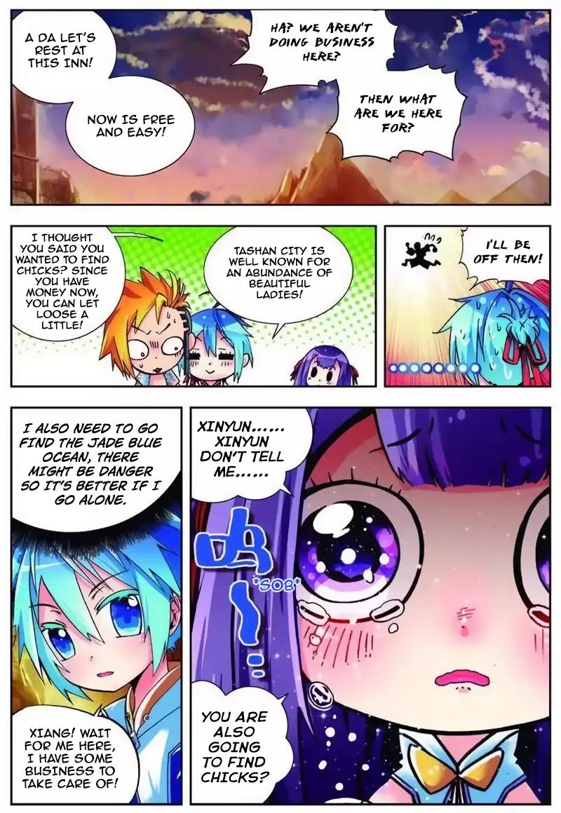 X Epoch of Dragon Chapter 5 page 13 - Chapter 5