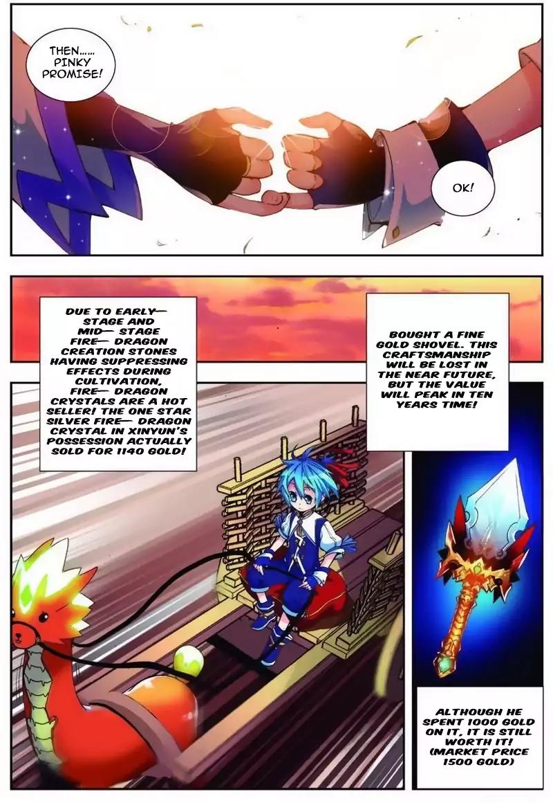 X Epoch of Dragon Chapter 5 page 15 - Chapter 5