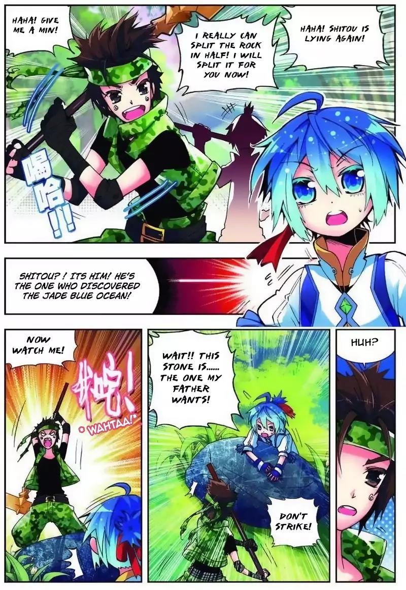 X Epoch of Dragon Chapter 5 page 20 - Chapter 5