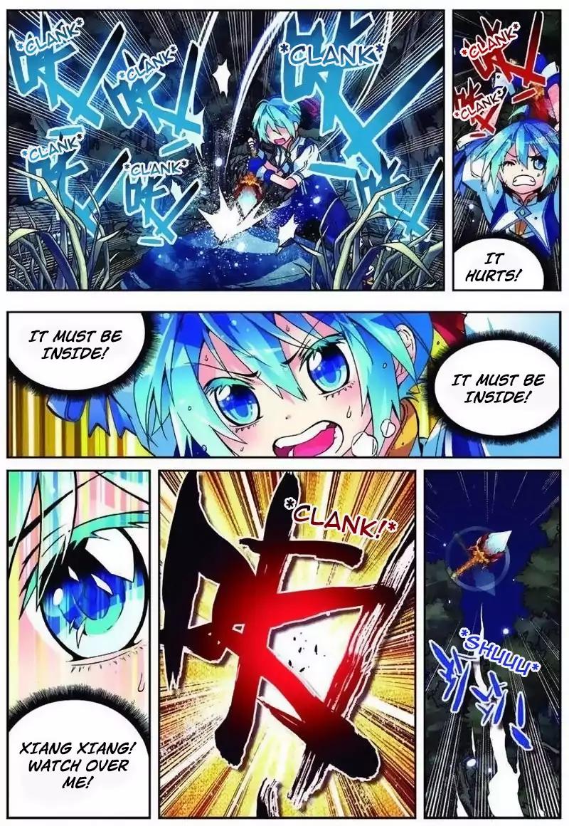 X Epoch of Dragon Chapter 5 page 24 - Chapter 5