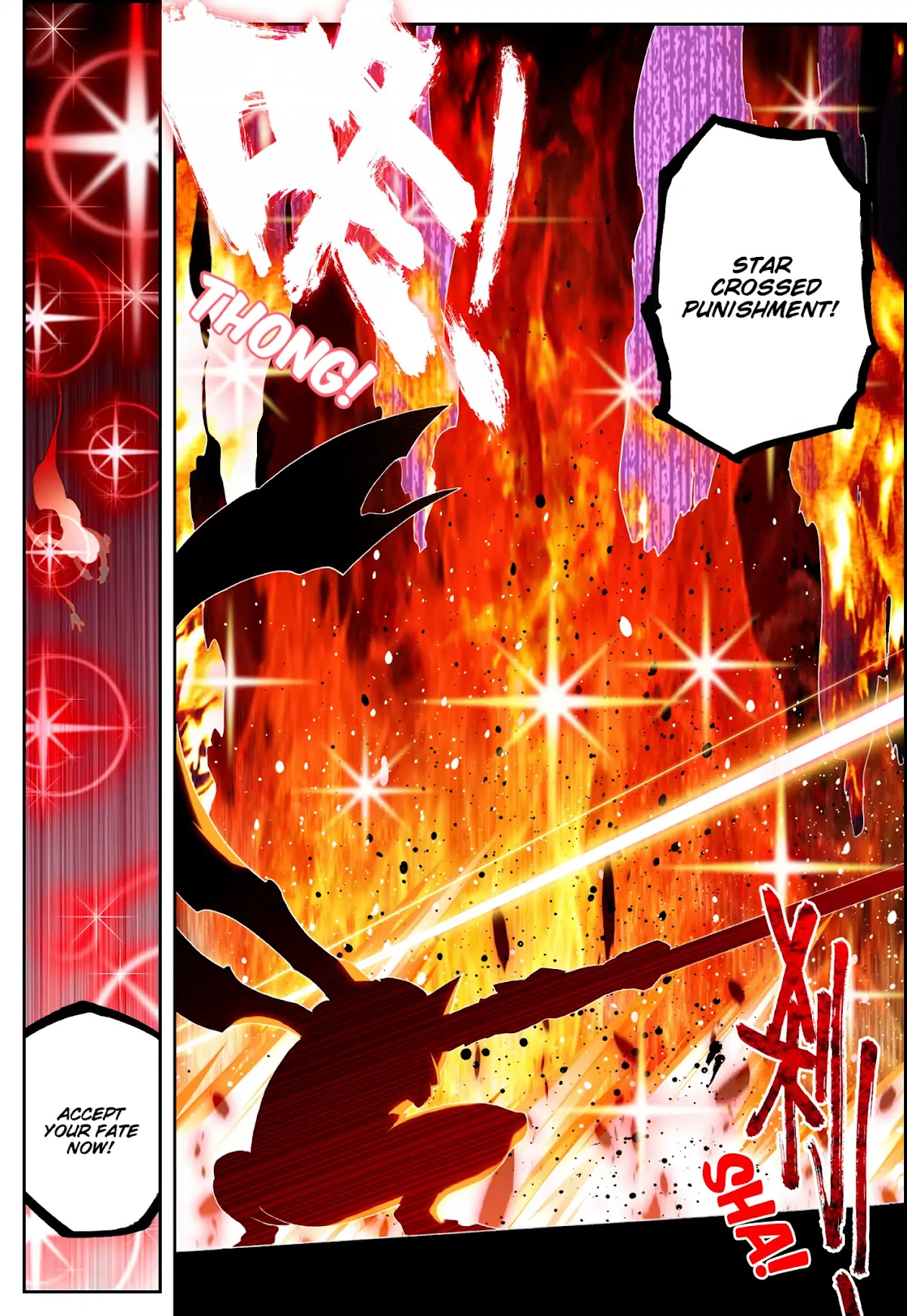 X Epoch of Dragon Chapter 51 page 24 - Chapter 51: The War of The Qualifiers
