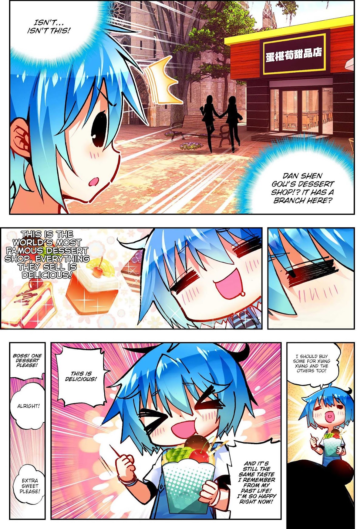 X Epoch of Dragon Chapter 52 page 17 - Chapter 52: Mr. Little Teddy Bear