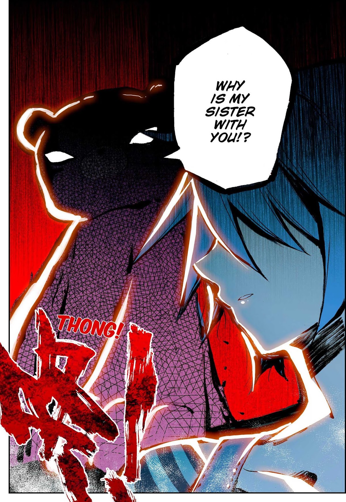 X Epoch of Dragon Chapter 52 page 24 - Chapter 52: Mr. Little Teddy Bear