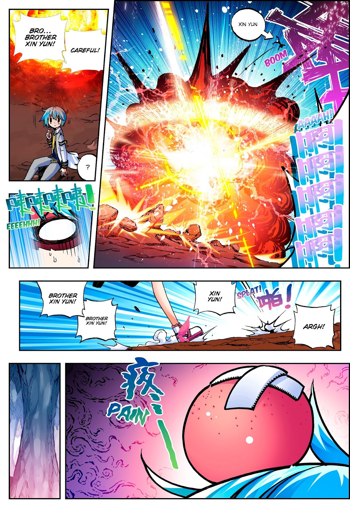 X Epoch of Dragon Chapter 52 page 8 - Chapter 52: Mr. Little Teddy Bear