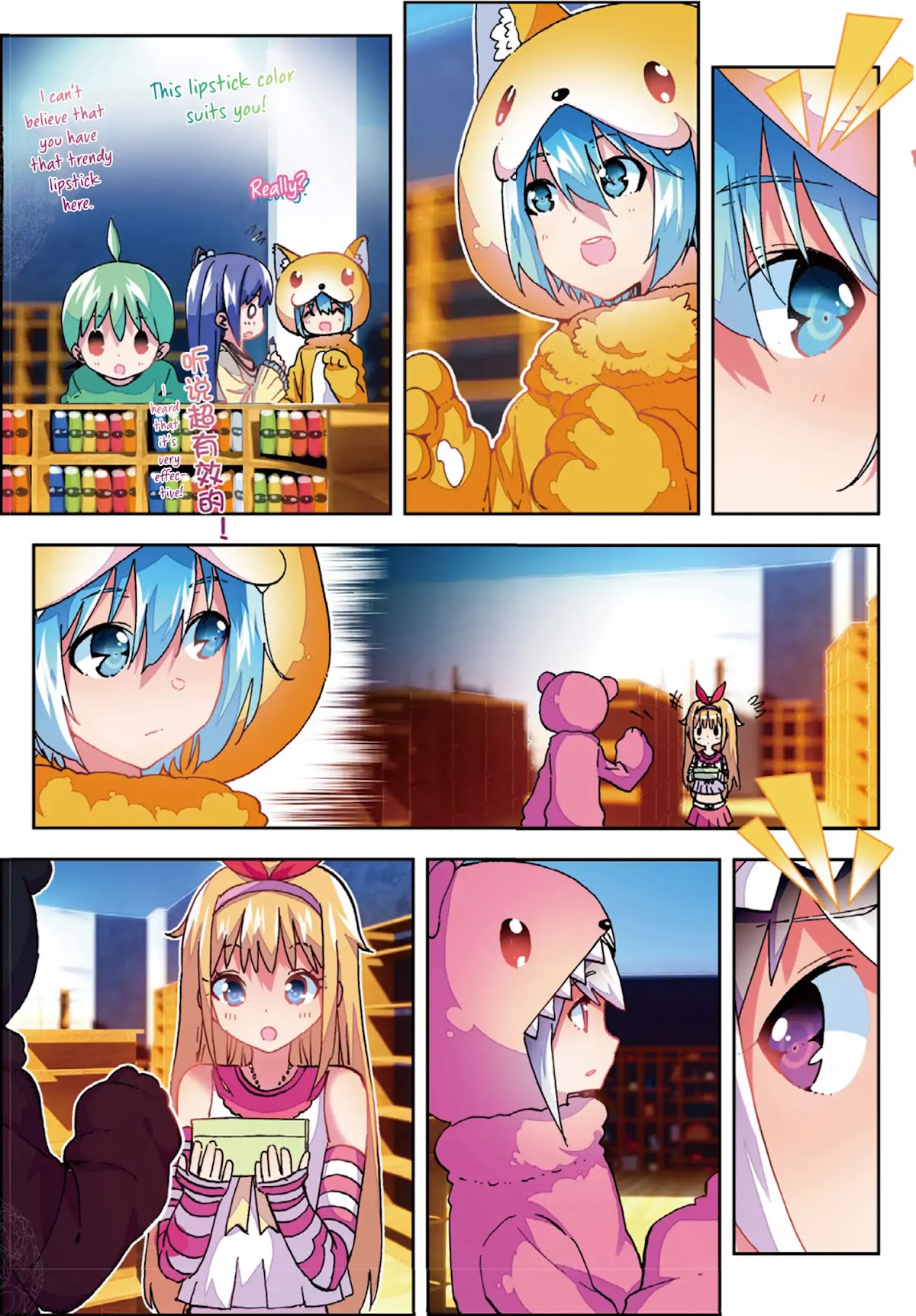 X Epoch of Dragon Chapter 53 page 17 - Chapter 53: Battle Of The Puppets