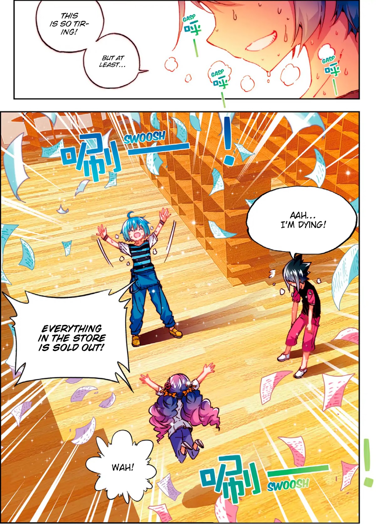 X Epoch of Dragon Chapter 53 page 19 - Chapter 53: Battle Of The Puppets