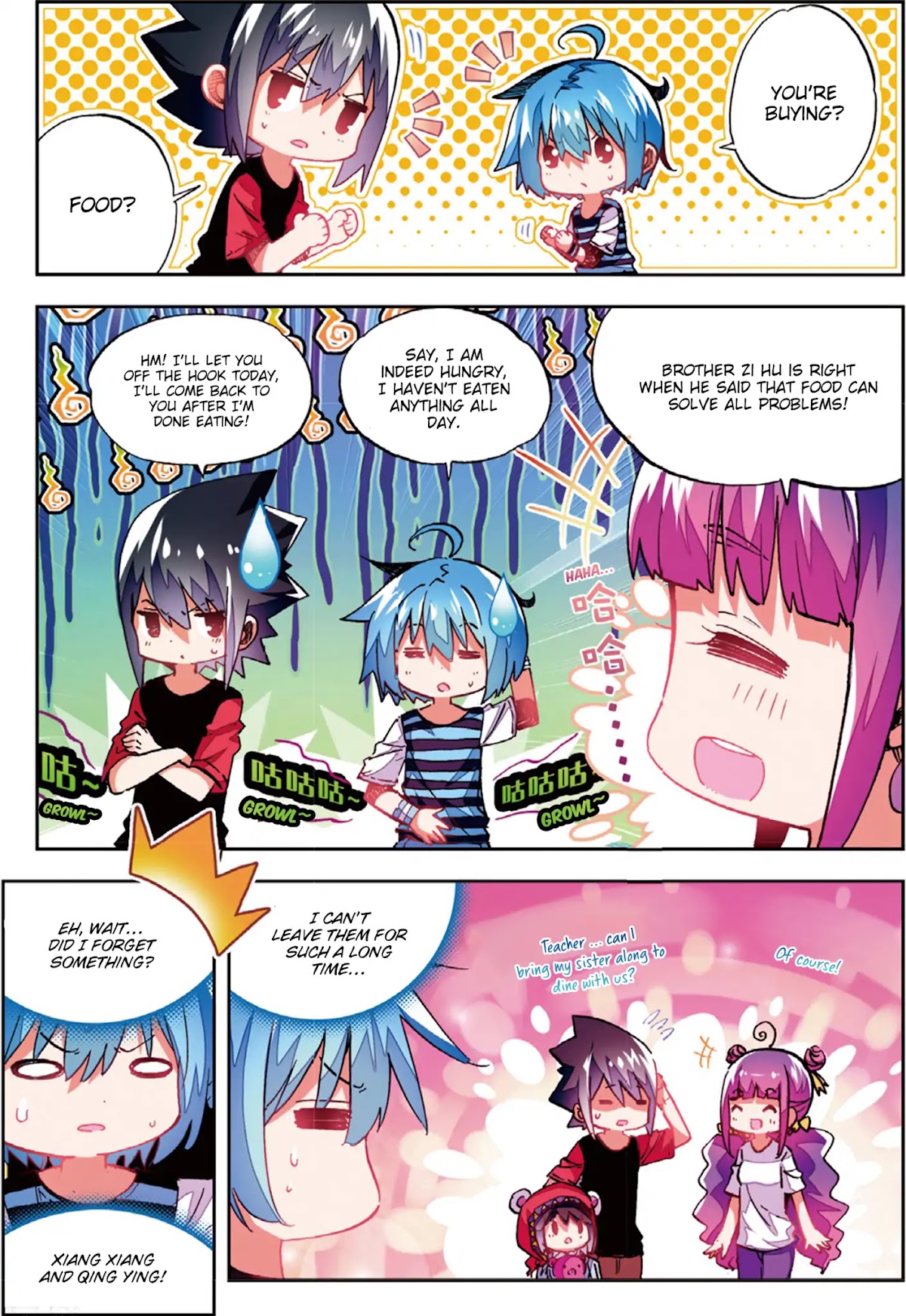 X Epoch of Dragon Chapter 53 page 21 - Chapter 53: Battle Of The Puppets