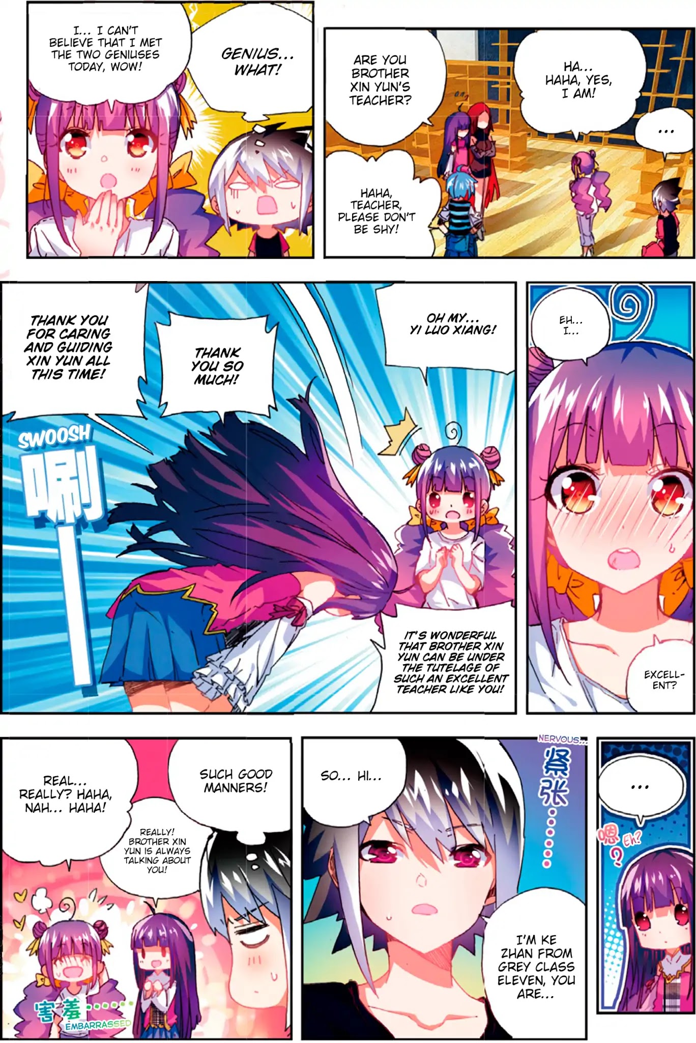 X Epoch of Dragon Chapter 53 page 23 - Chapter 53: Battle Of The Puppets