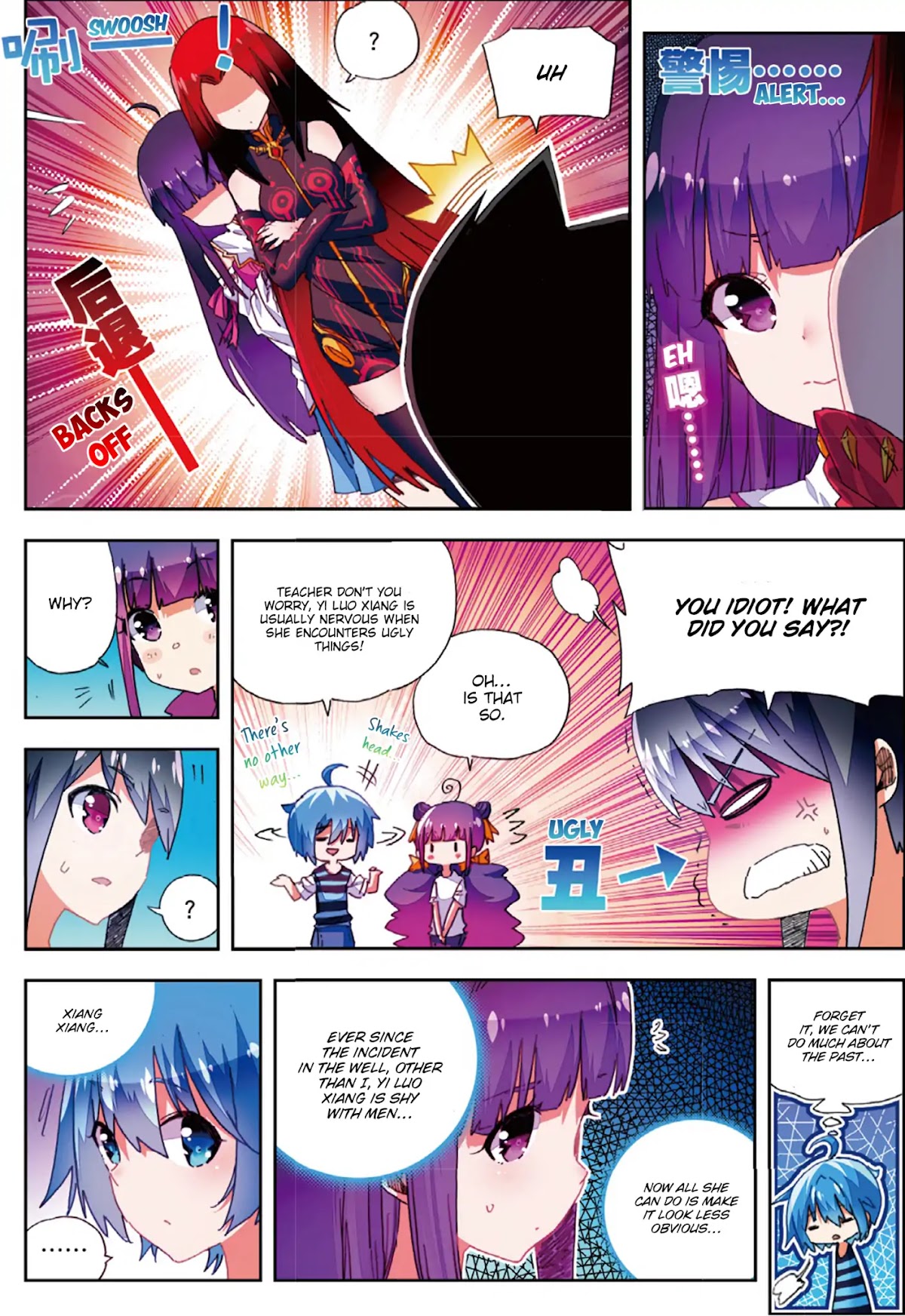 X Epoch of Dragon Chapter 53 page 24 - Chapter 53: Battle Of The Puppets