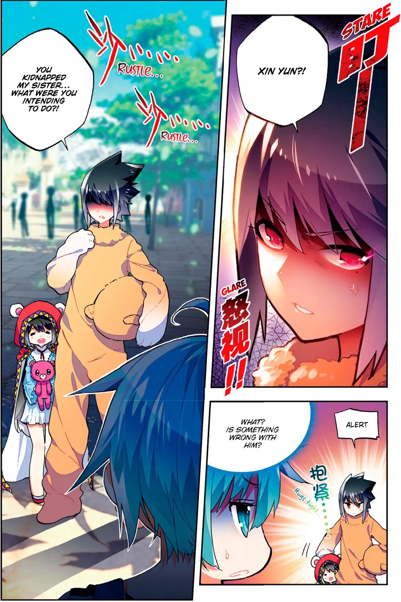 X Epoch of Dragon Chapter 53 page 3 - Chapter 53: Battle Of The Puppets