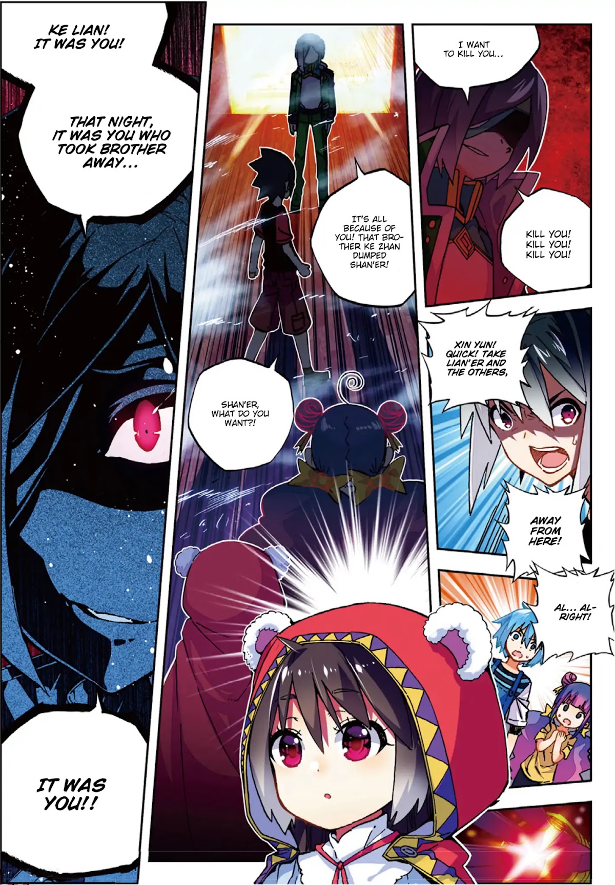 X Epoch of Dragon Chapter 54 page 16 - Chapter 54: Moments That Don't Stay