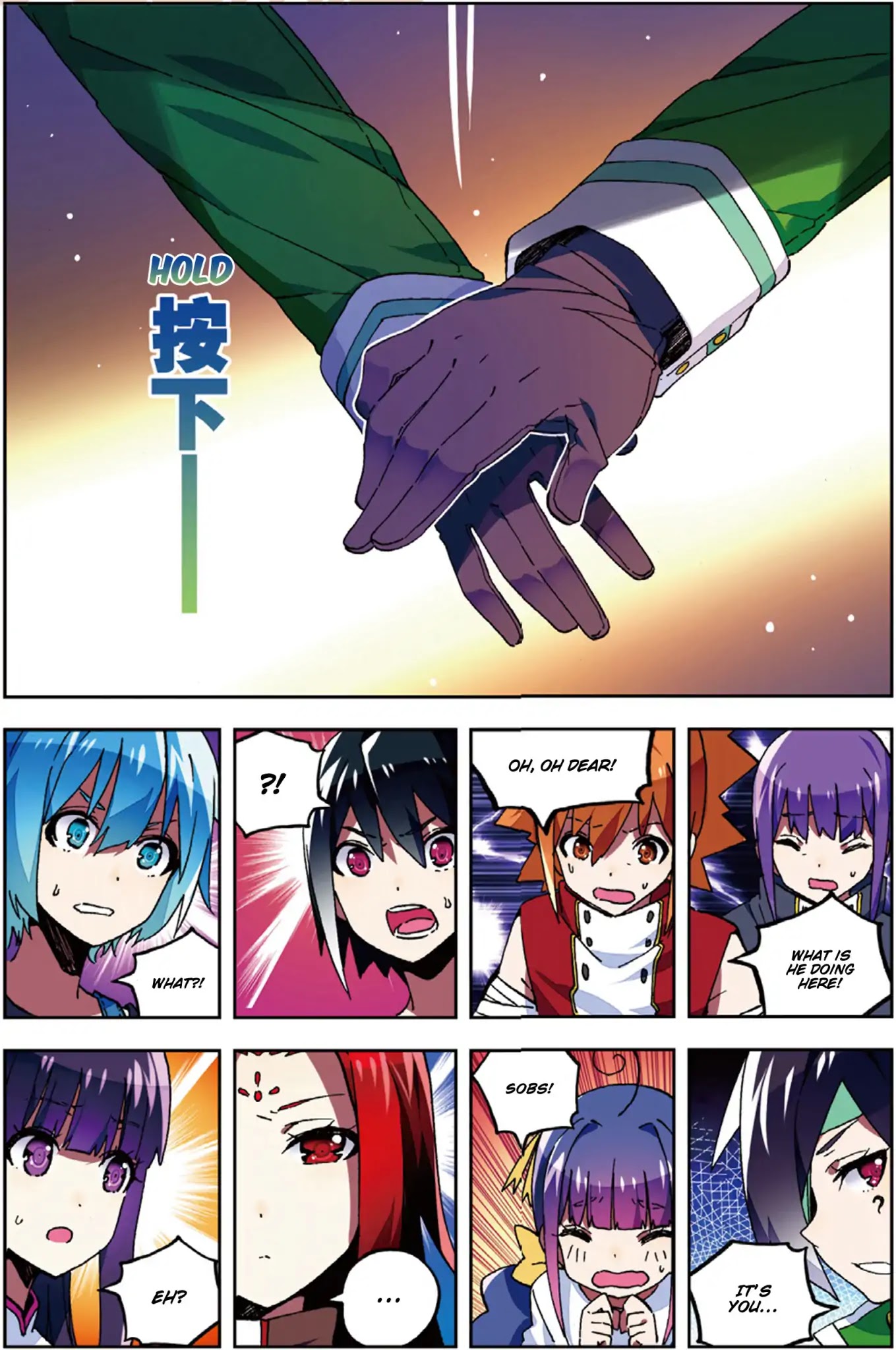X Epoch of Dragon Chapter 54 page 18 - Chapter 54: Moments That Don't Stay
