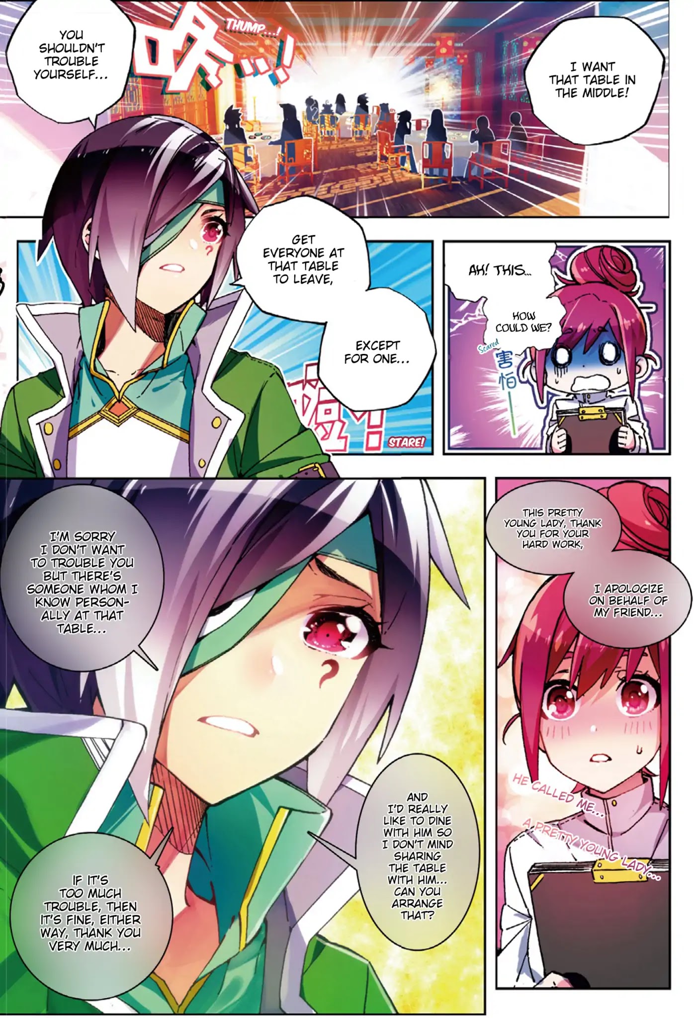 X Epoch of Dragon Chapter 54 page 2 - Chapter 54: Moments That Don't Stay