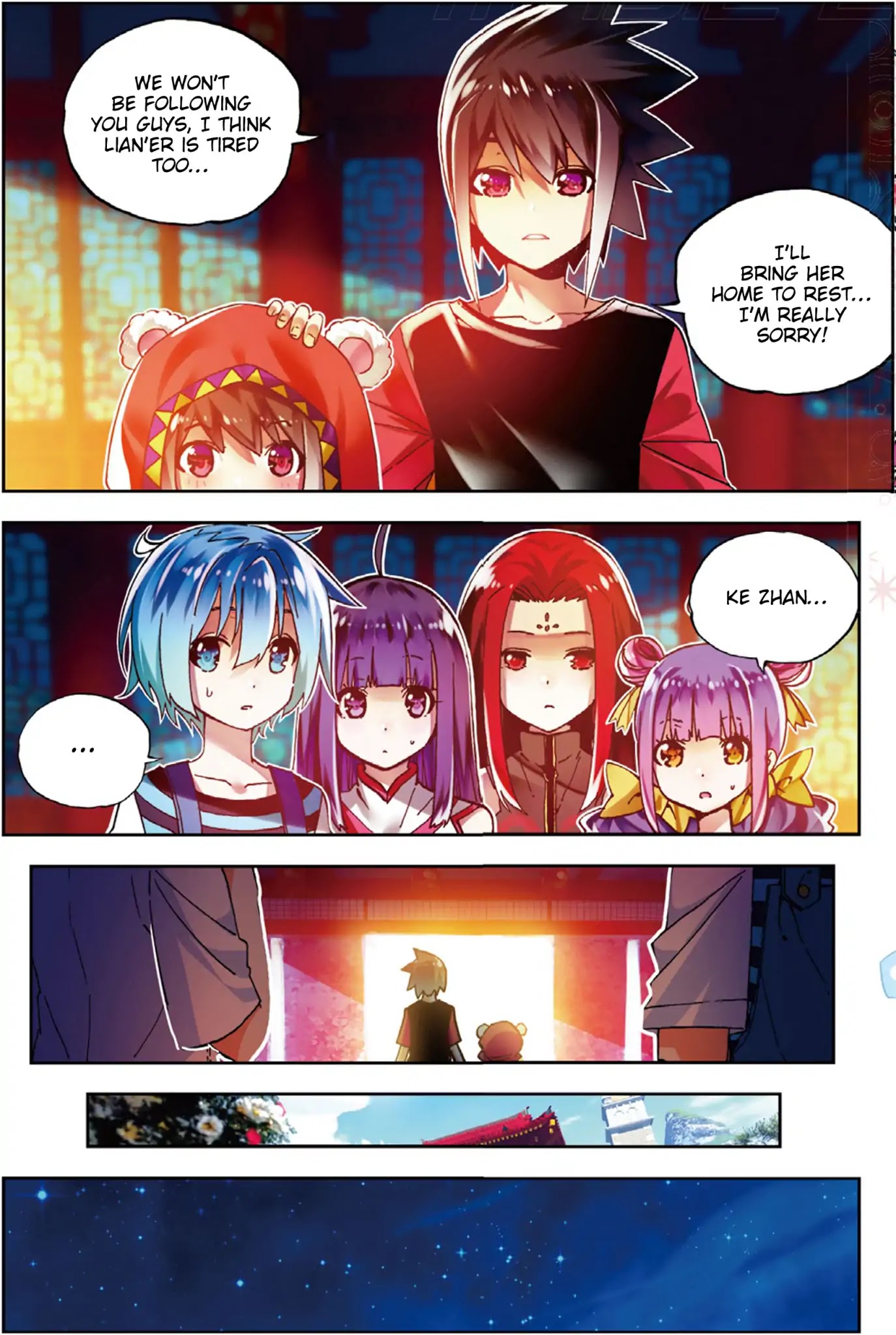 X Epoch of Dragon Chapter 54 page 23 - Chapter 54: Moments That Don't Stay