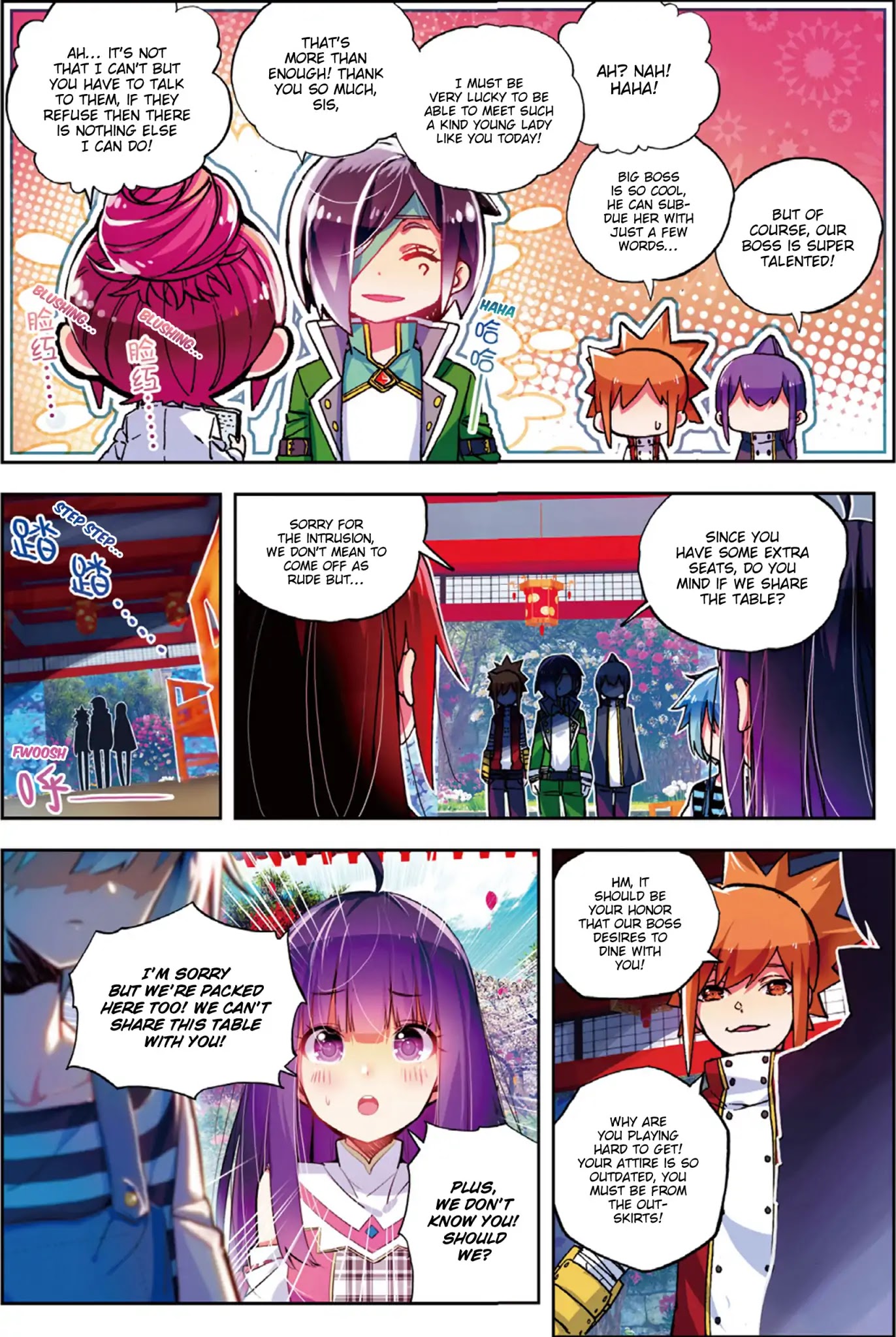 X Epoch of Dragon Chapter 54 page 3 - Chapter 54: Moments That Don't Stay