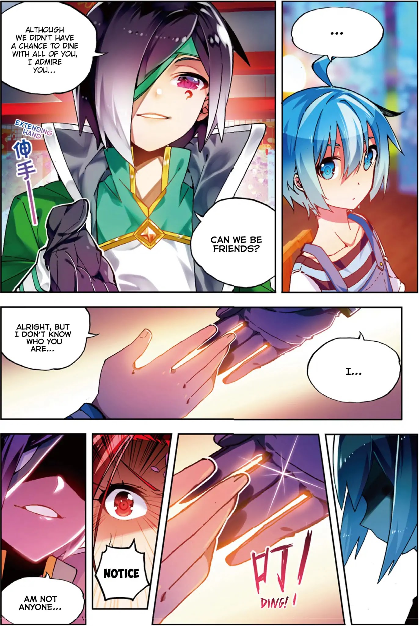 X Epoch of Dragon Chapter 54 page 5 - Chapter 54: Moments That Don't Stay