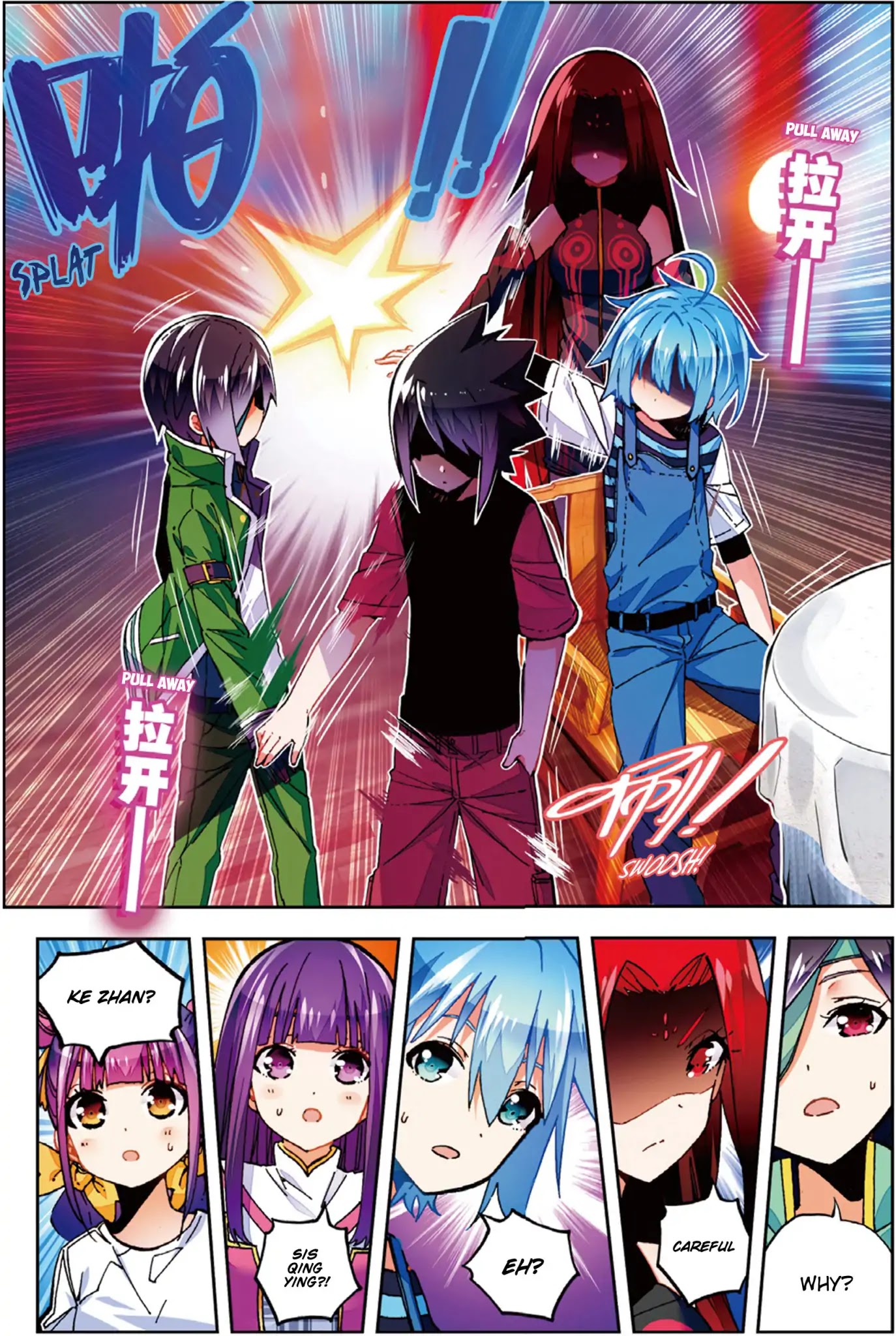 X Epoch of Dragon Chapter 54 page 6 - Chapter 54: Moments That Don't Stay