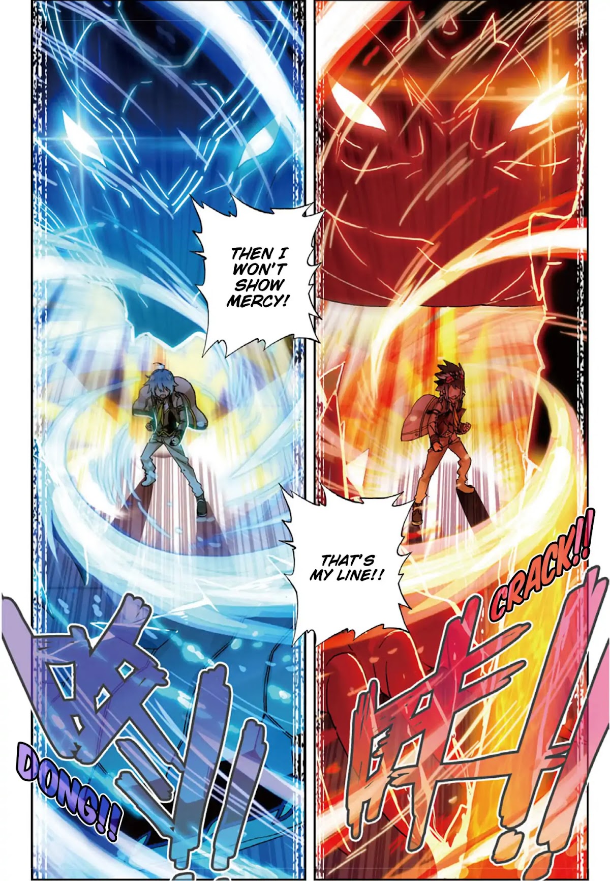 X Epoch of Dragon Chapter 55 page 15 - Chapter 55: Battle of the Student Leads