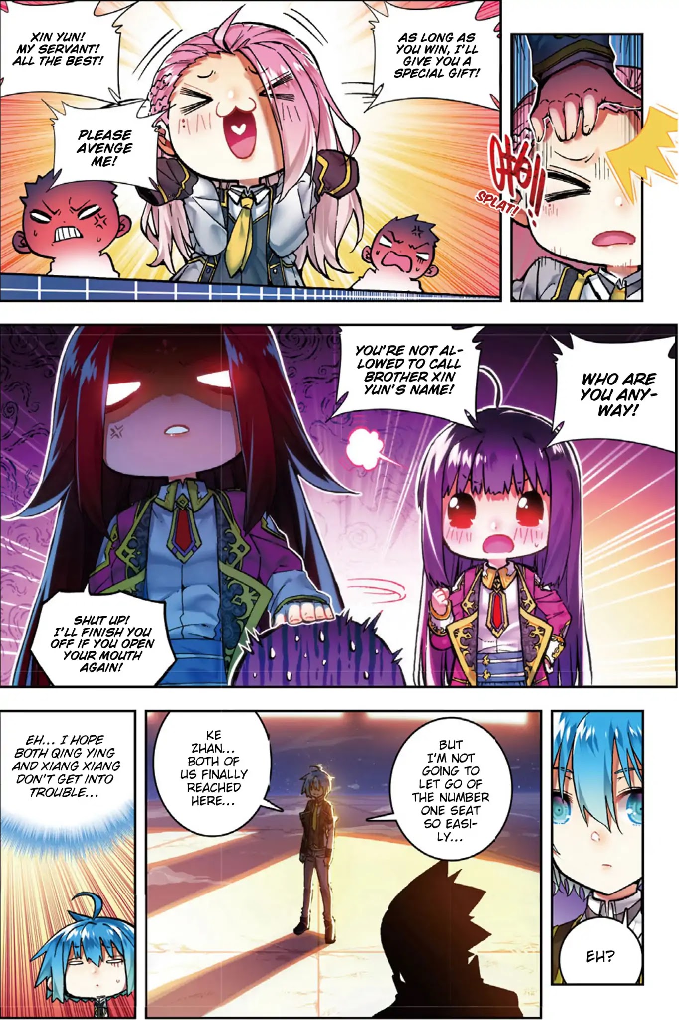 X Epoch of Dragon Chapter 55 page 6 - Chapter 55: Battle of the Student Leads
