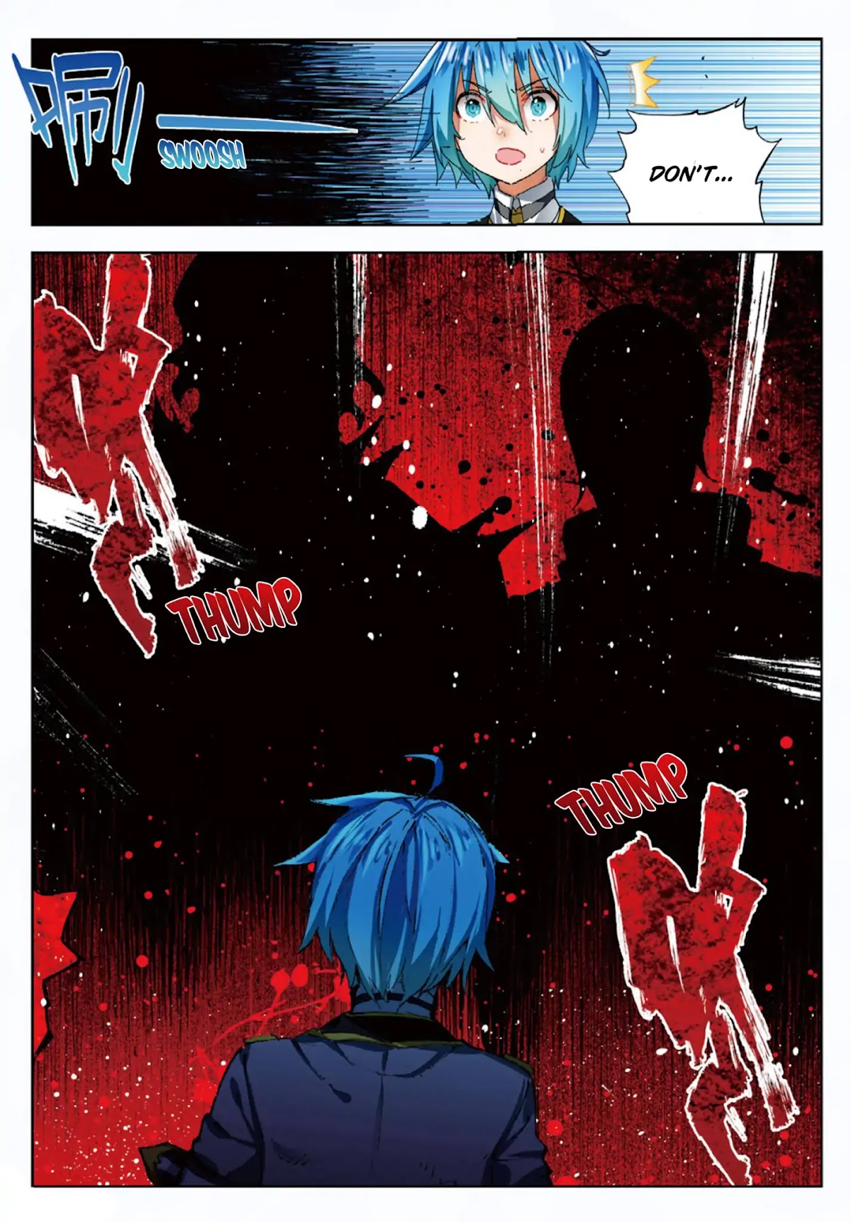 X Epoch of Dragon Chapter 57 page 22 - Chapter 57: Love Among Classmates