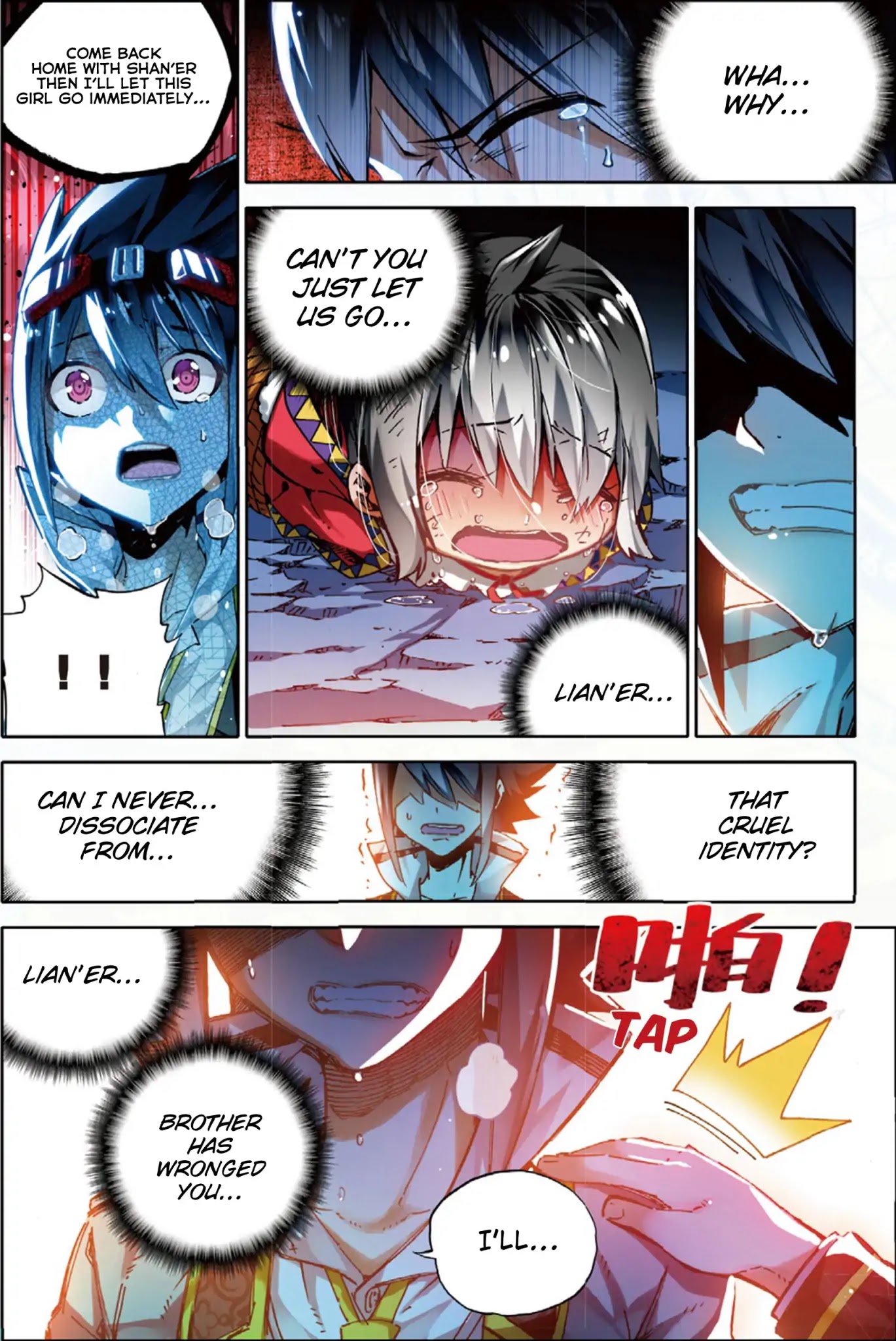 X Epoch of Dragon Chapter 57 page 6 - Chapter 57: Love Among Classmates