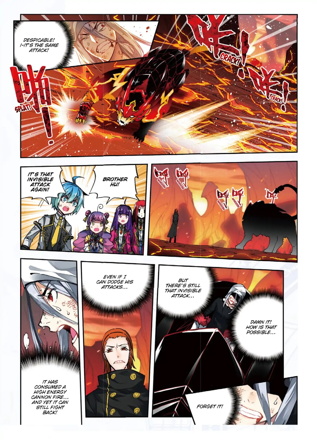 X Epoch of Dragon Chapter 58 page 12 - Chapter 58: Juniors Outshine Seniors