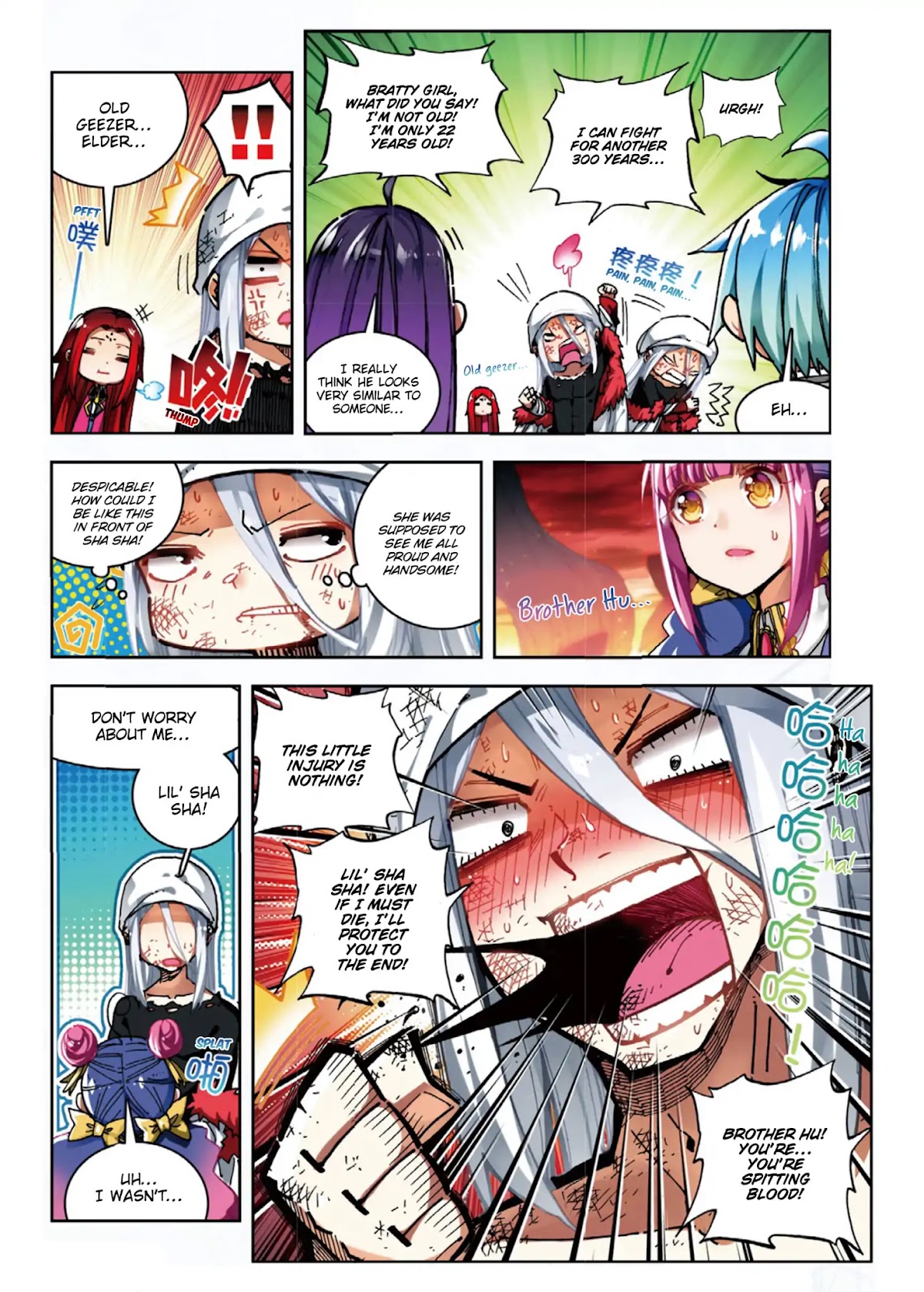 X Epoch of Dragon Chapter 58 page 4 - Chapter 58: Juniors Outshine Seniors