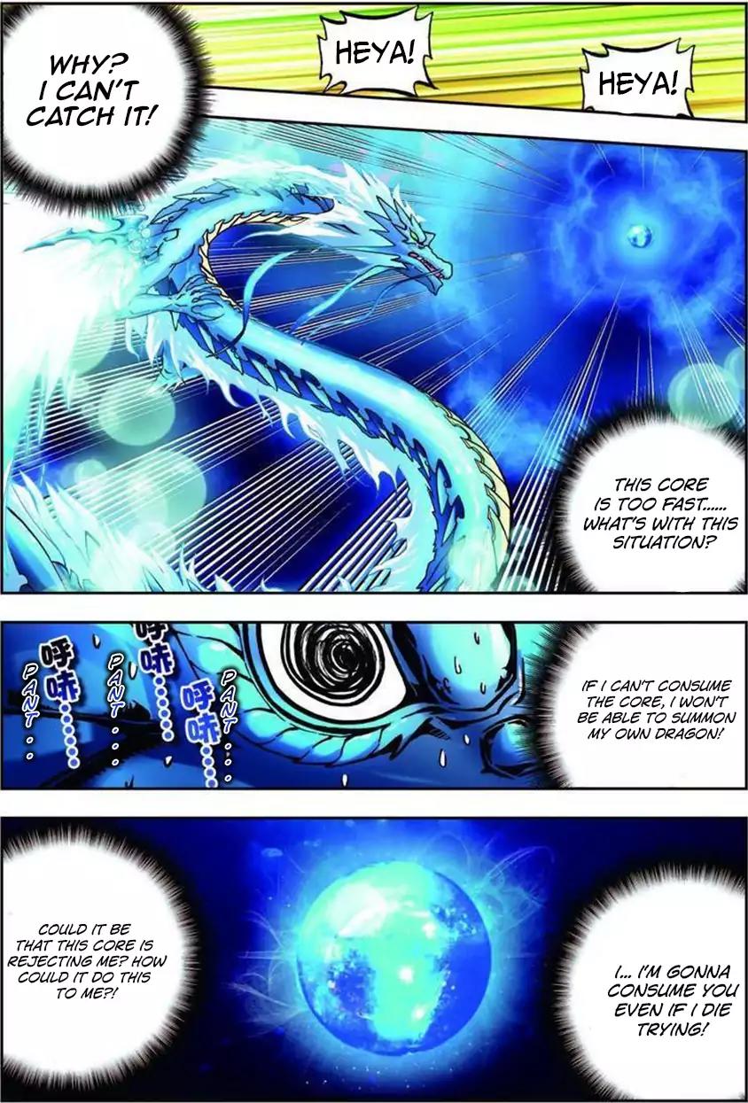 X Epoch of Dragon Chapter 6 page 16 - Chapter 6
