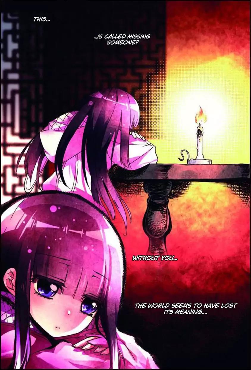 X Epoch of Dragon Chapter 6 page 20 - Chapter 6