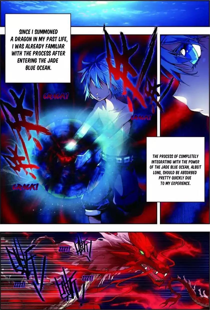 X Epoch of Dragon Chapter 6 page 7 - Chapter 6