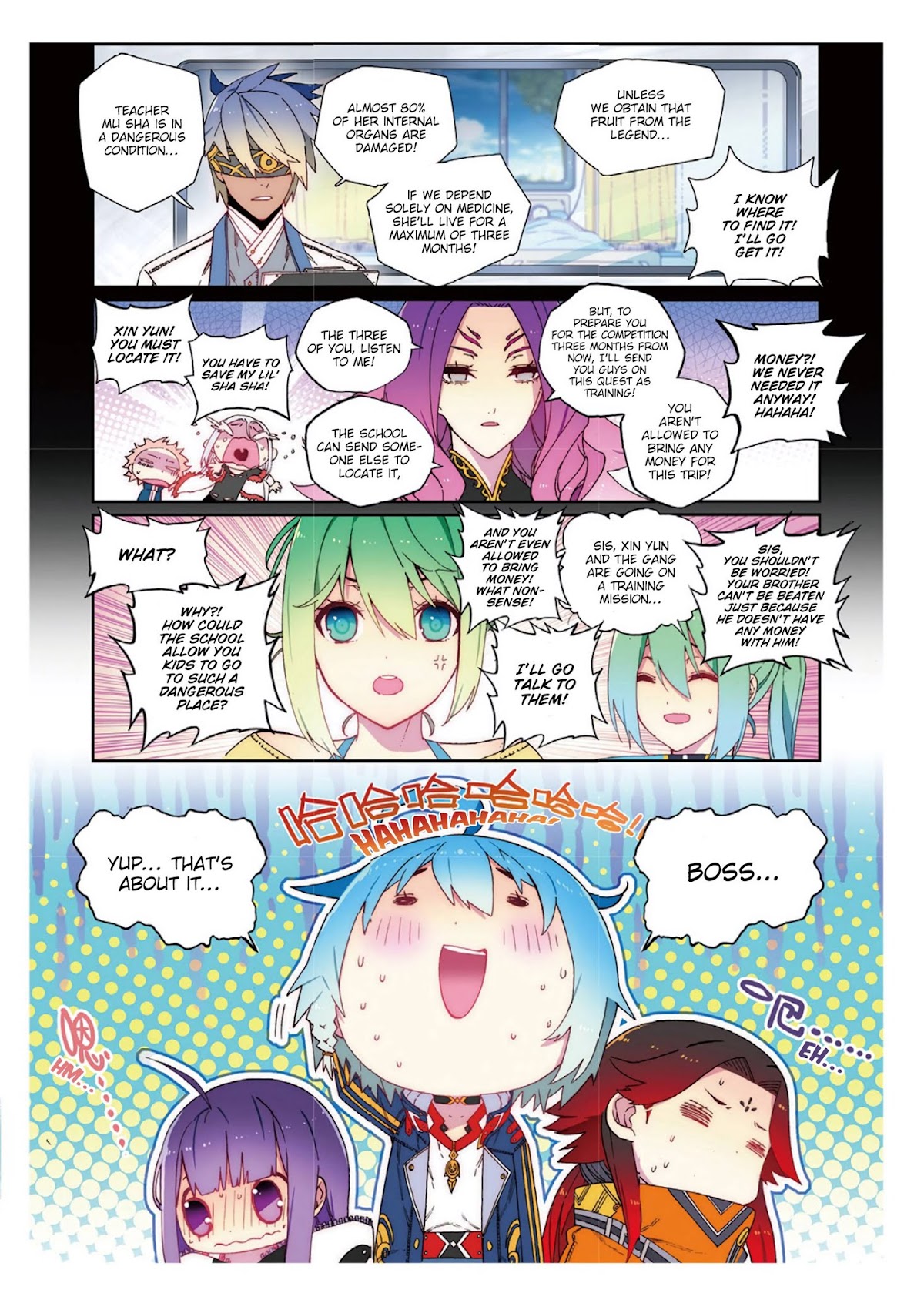 X Epoch of Dragon Chapter 64 page 4 - Chapter 64: It's Been A While Since We Last Met