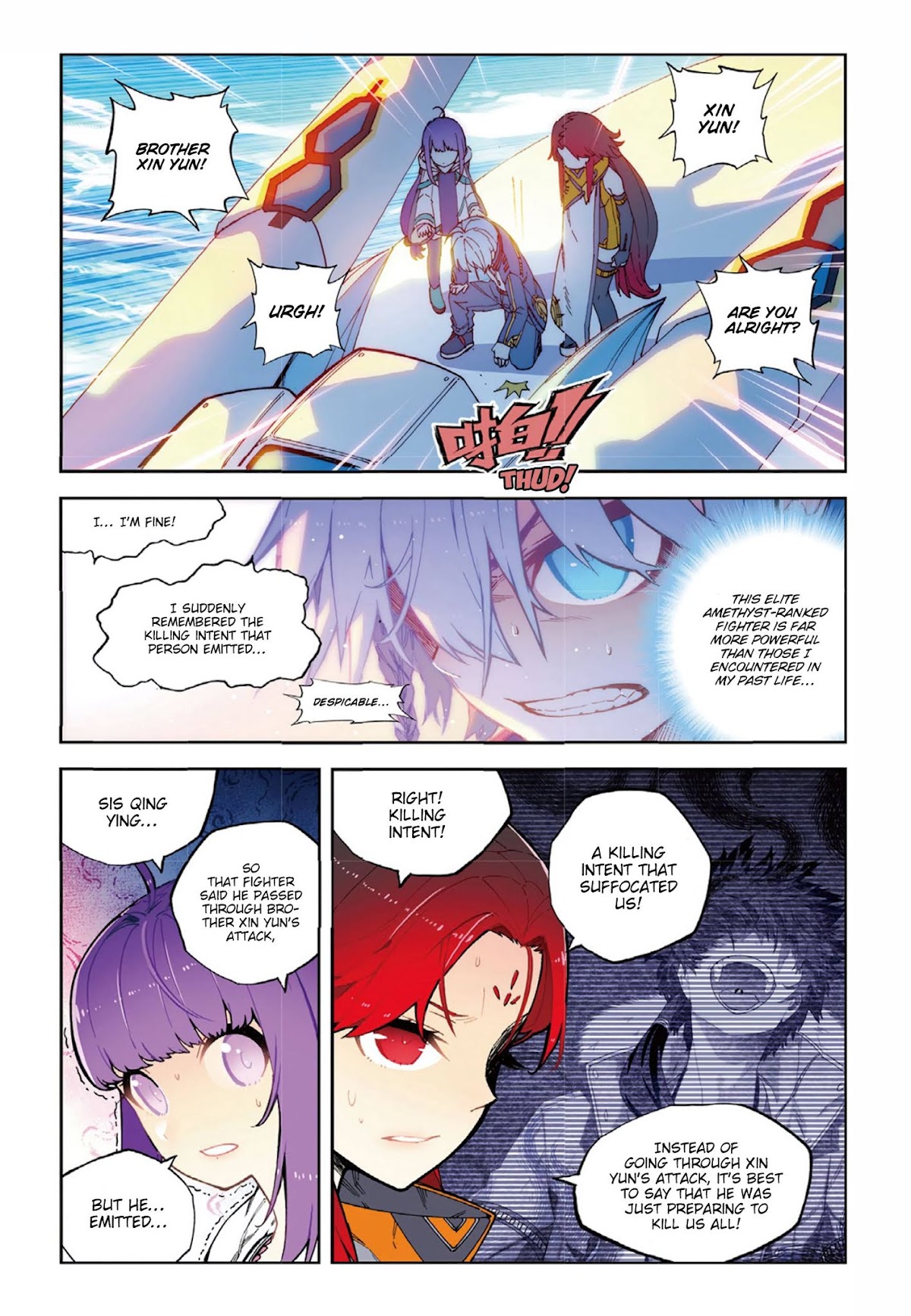 X Epoch of Dragon Chapter 66 page 6 - Chapter 66: The Promise Of The Three Of Them