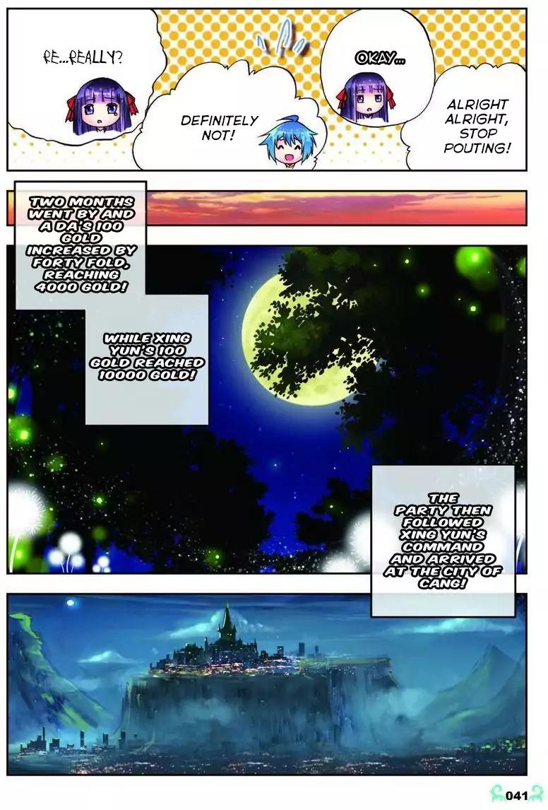 X Epoch of Dragon Chapter 7 page 11 - Chapter 7