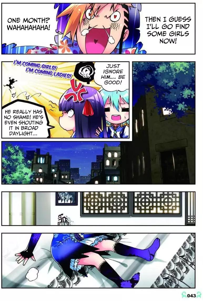X Epoch of Dragon Chapter 7 page 13 - Chapter 7