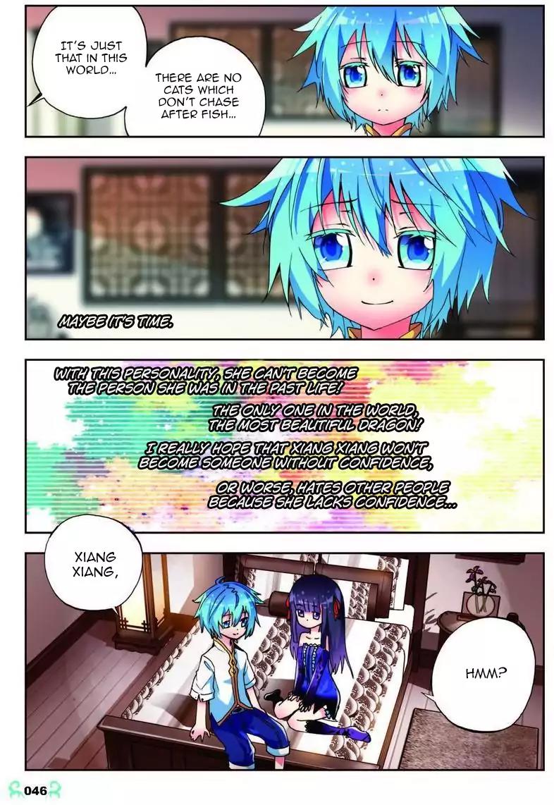 X Epoch of Dragon Chapter 7 page 16 - Chapter 7