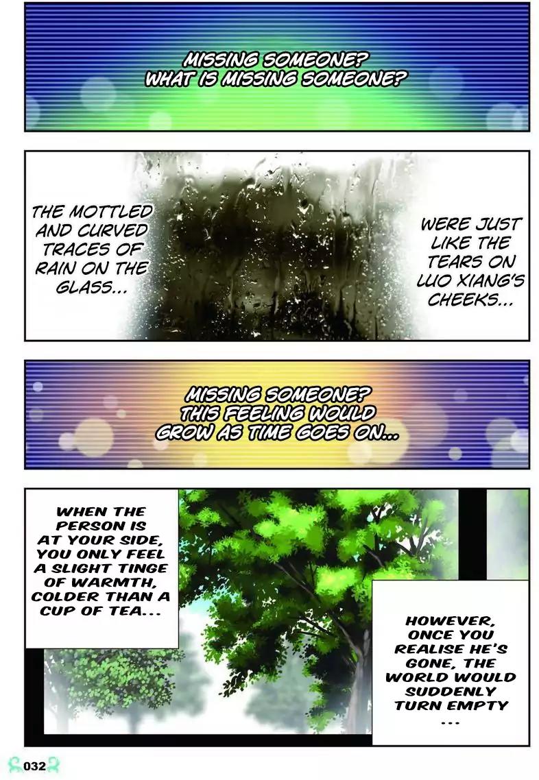 X Epoch of Dragon Chapter 7 page 2 - Chapter 7