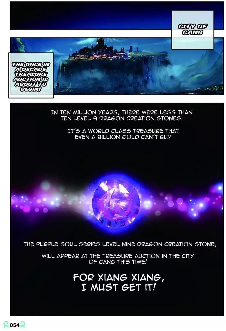 X Epoch of Dragon Chapter 7 page 24 - Chapter 7