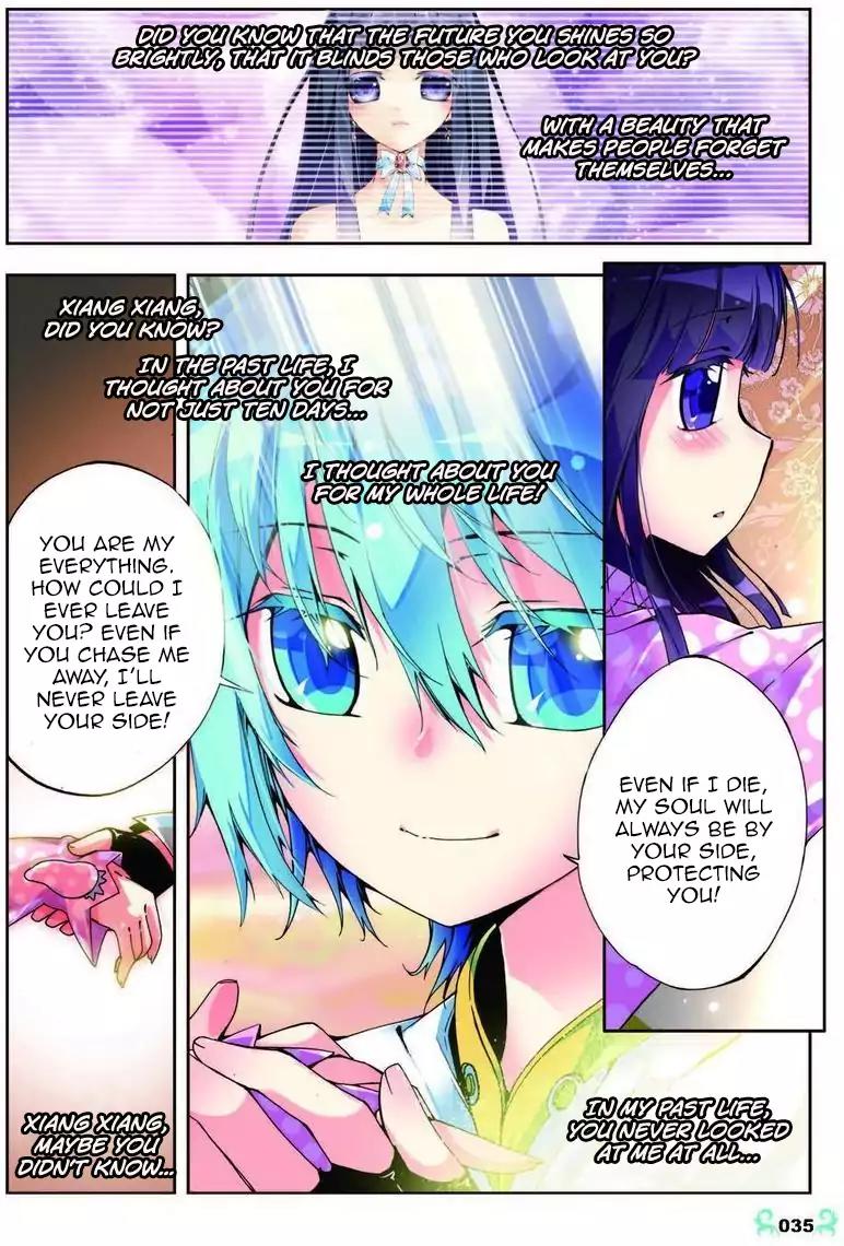 X Epoch of Dragon Chapter 7 page 5 - Chapter 7