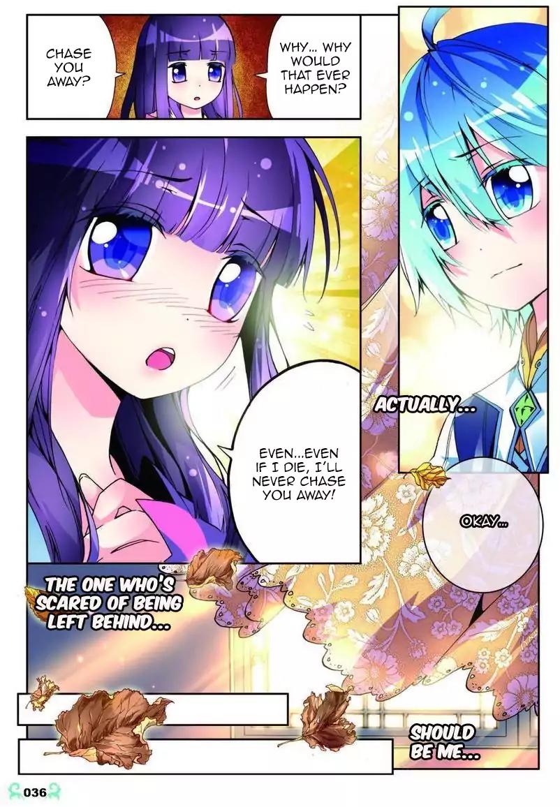 X Epoch of Dragon Chapter 7 page 6 - Chapter 7