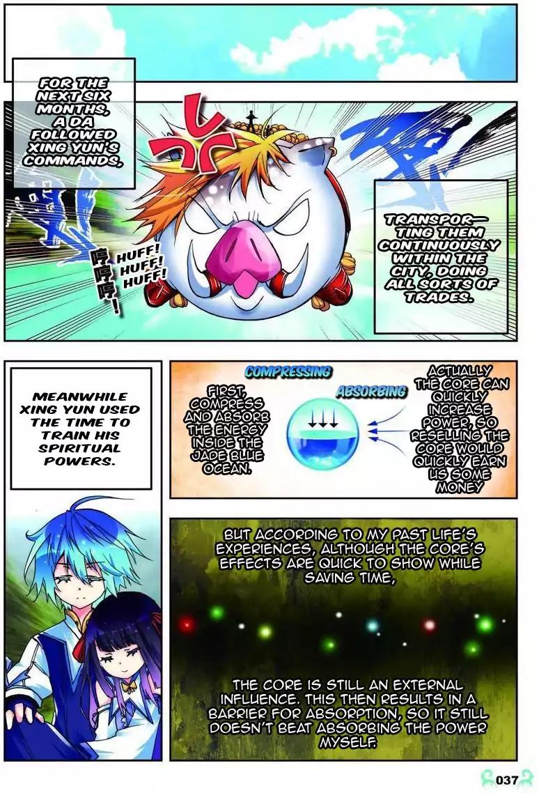 X Epoch of Dragon Chapter 7 page 7 - Chapter 7