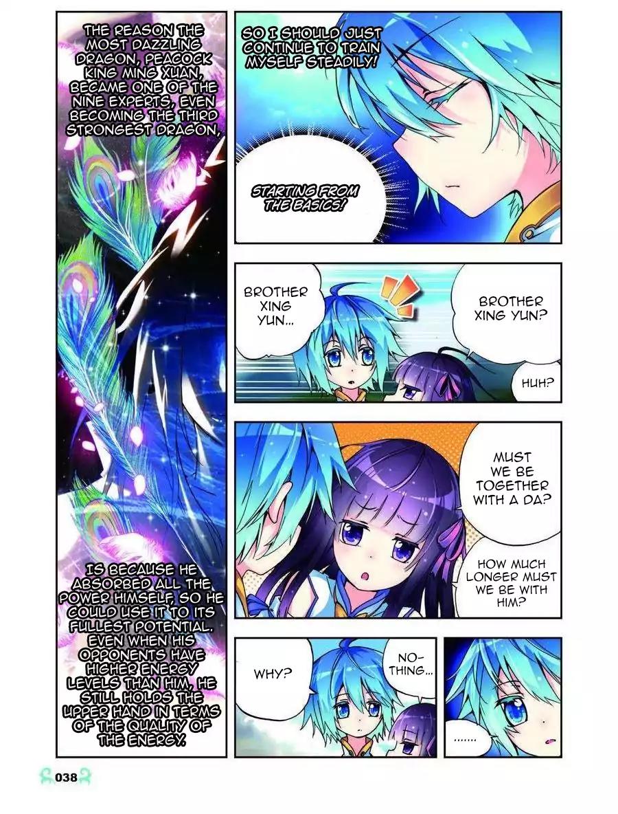 X Epoch of Dragon Chapter 7 page 8 - Chapter 7