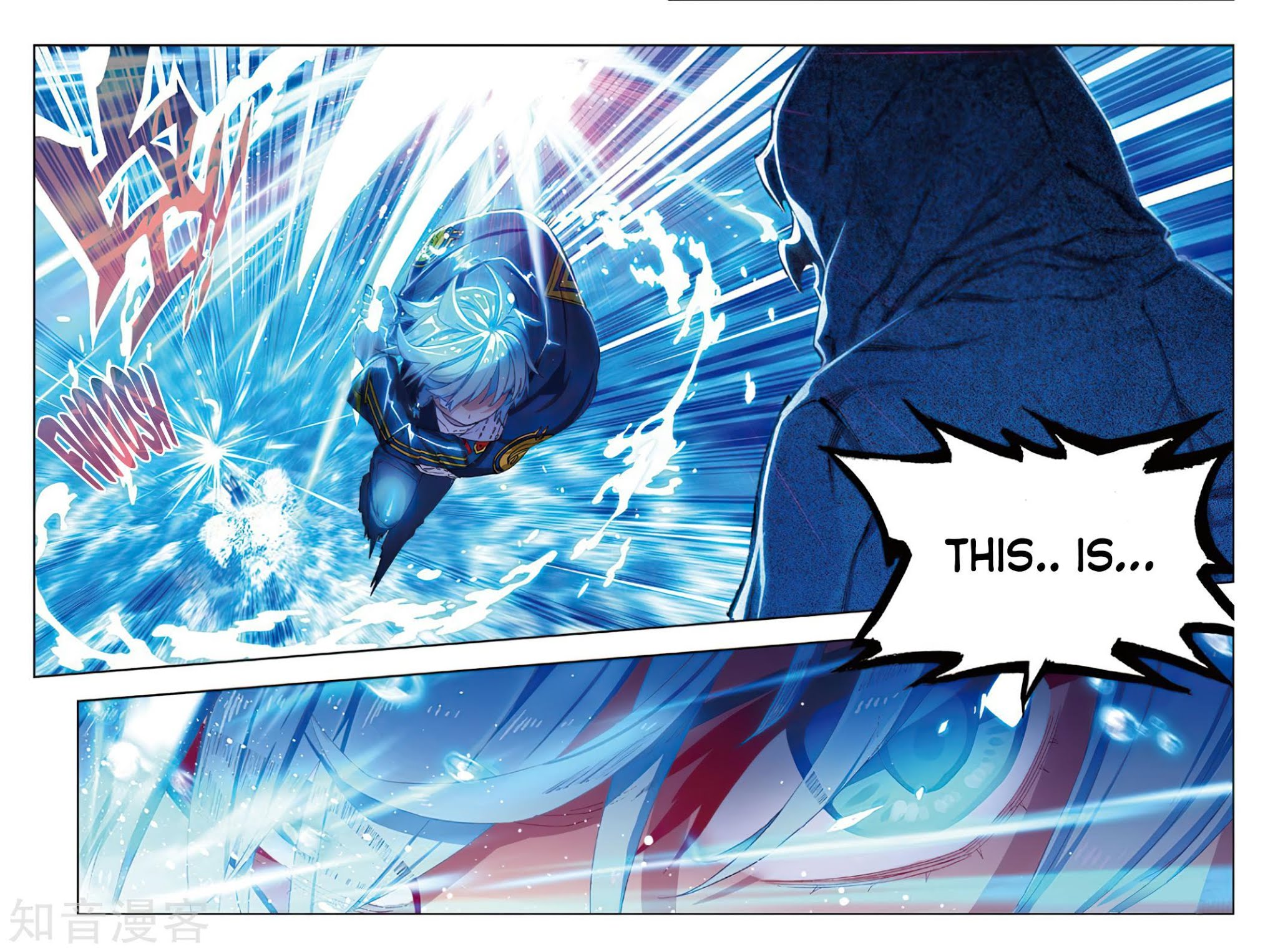 X Epoch of Dragon Chapter 74 page 14 - Chapter 74
