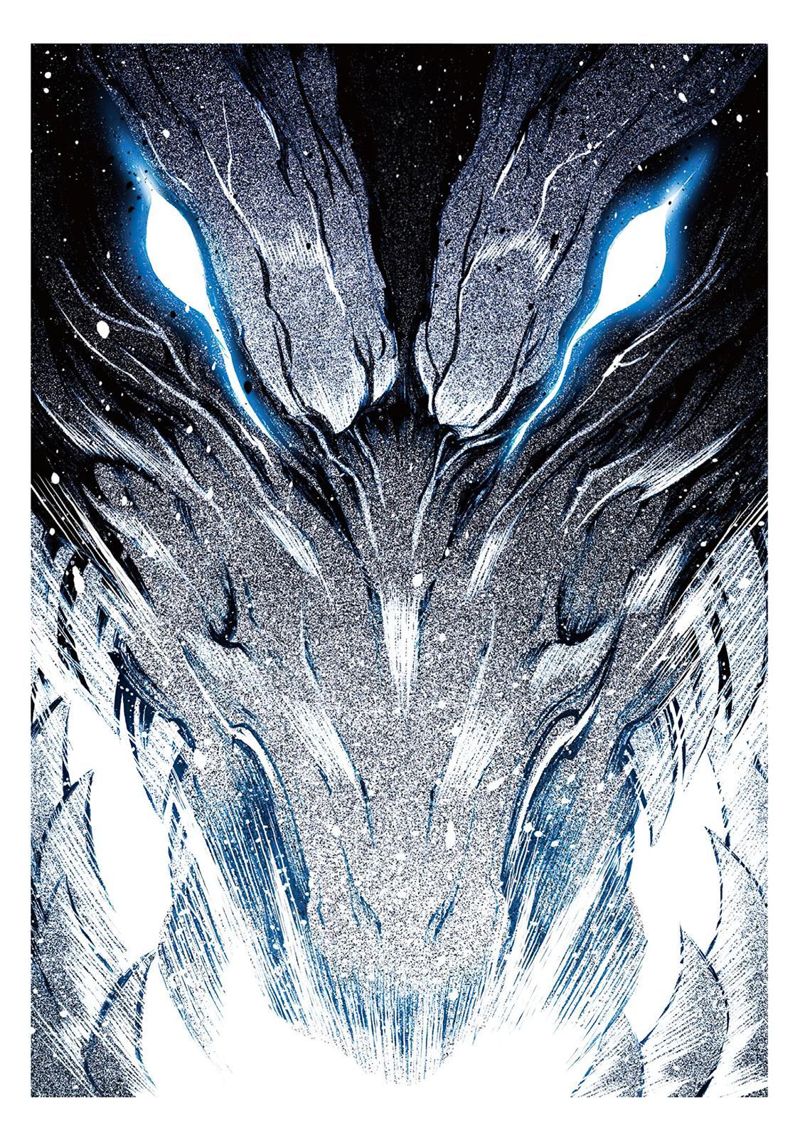 X Epoch of Dragon Chapter 74 page 9 - Chapter 74