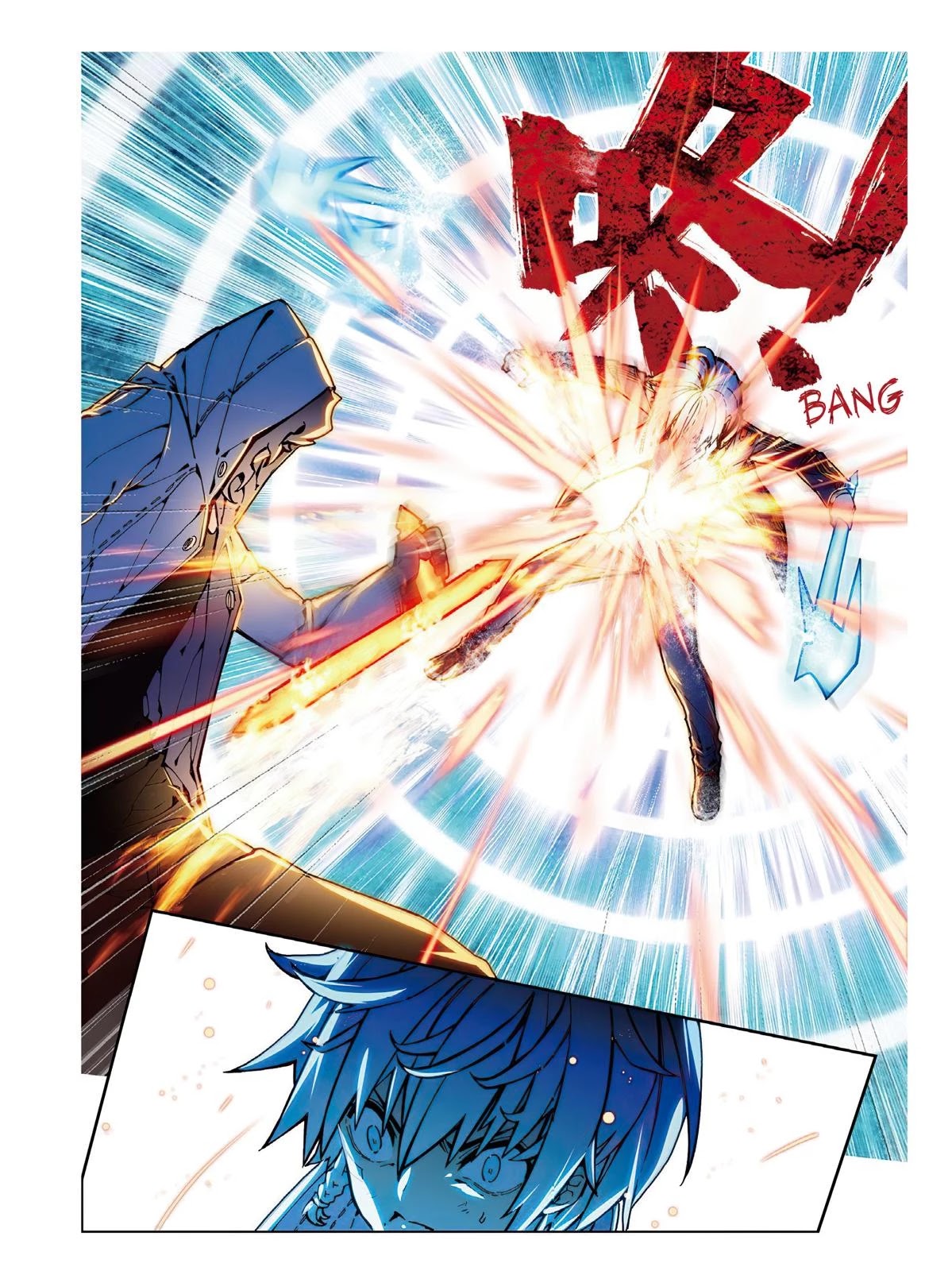 X Epoch of Dragon Chapter 75 page 11 - Chapter 75
