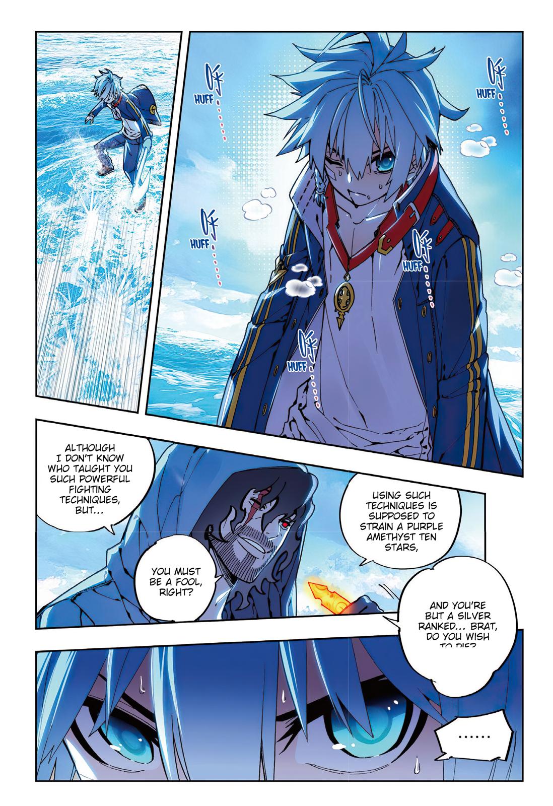 X Epoch of Dragon Chapter 75 page 12 - Chapter 75